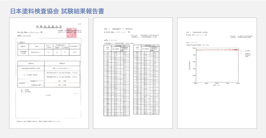 product8_img1.png