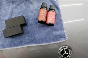Mercedes Silver Car Body Coating