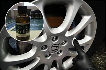 Abilități novice de acoperire ceramică