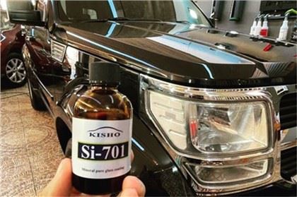 Acoperire ceramică antiaderentă